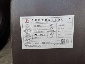 耐候鋼板為什么要做銹面處理制作銹蝕鋼板？